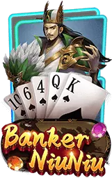 เกมแนะนำ utg888