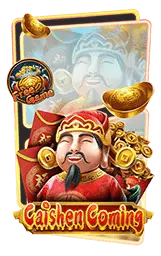 เกมแนะนำ utg888