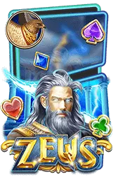 เกมแนะนำ utg888